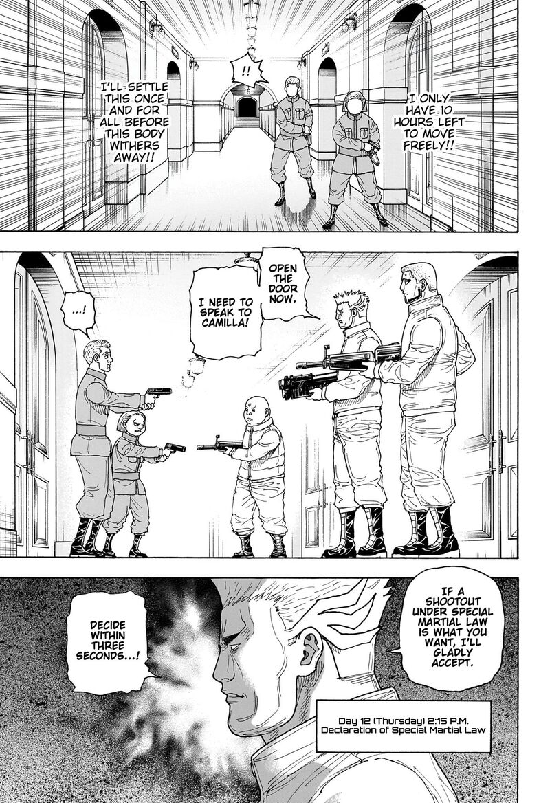 Hunter x Hunter Chapter 416 - Page 3