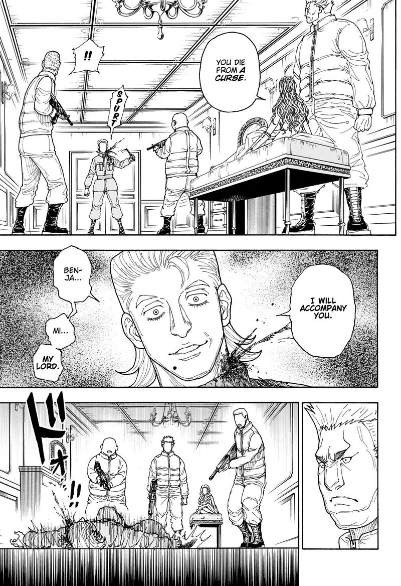 Hunter x Hunter Chapter 416 - Page 7