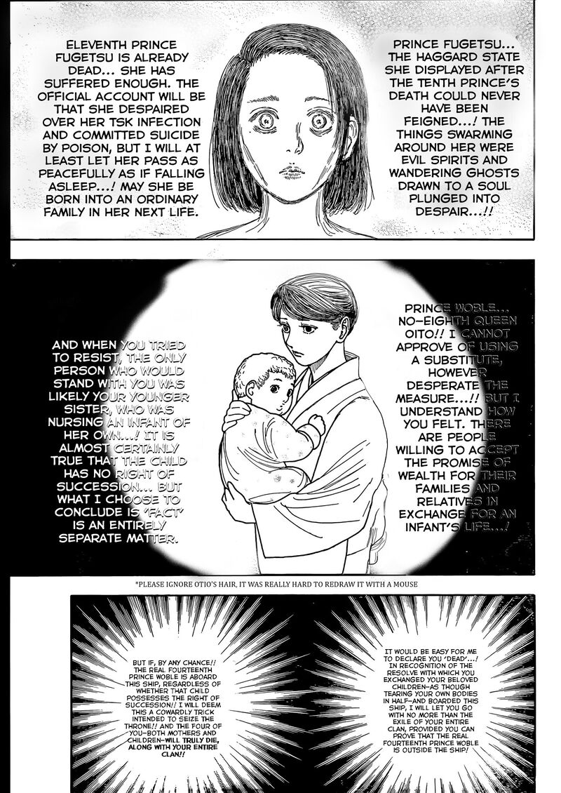 Hunter x Hunter Chapter 417 - Page 17