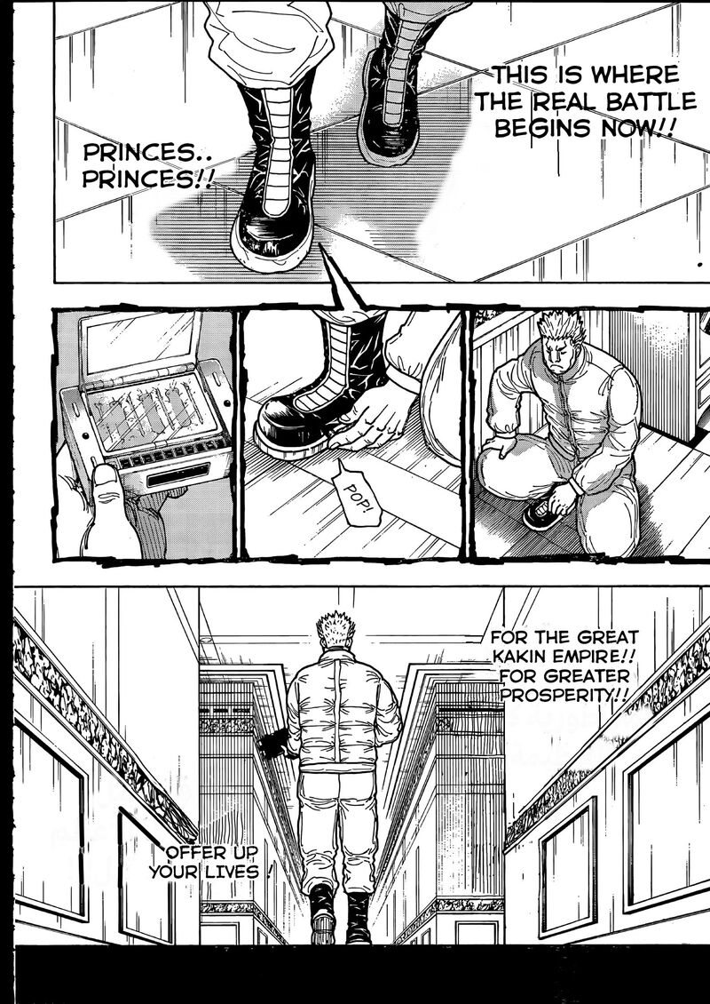 Hunter x Hunter Chapter 417 - Page 6