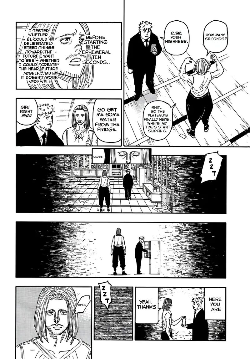 Hunter x Hunter Chapter 418 - Page 2