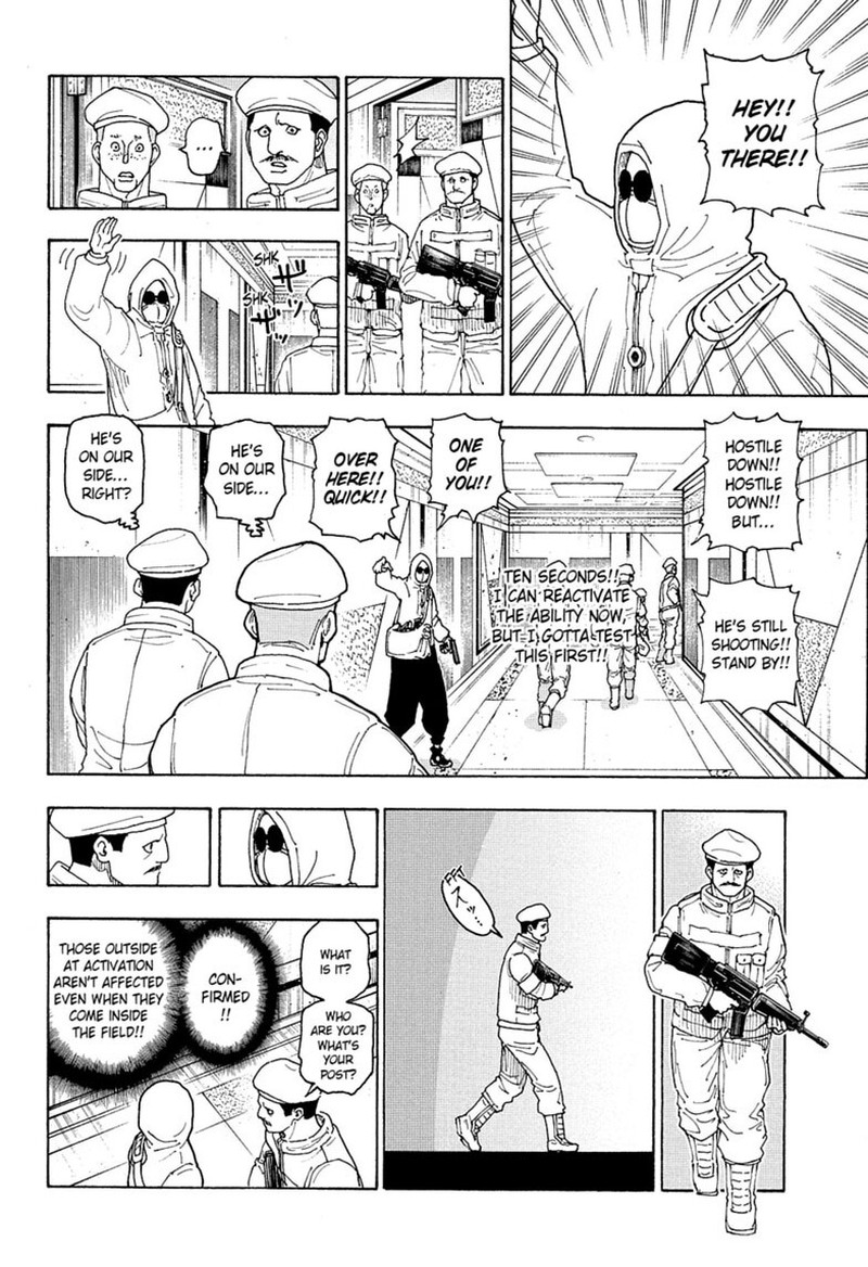 Hunter x Hunter Chapter 419 - Page 12