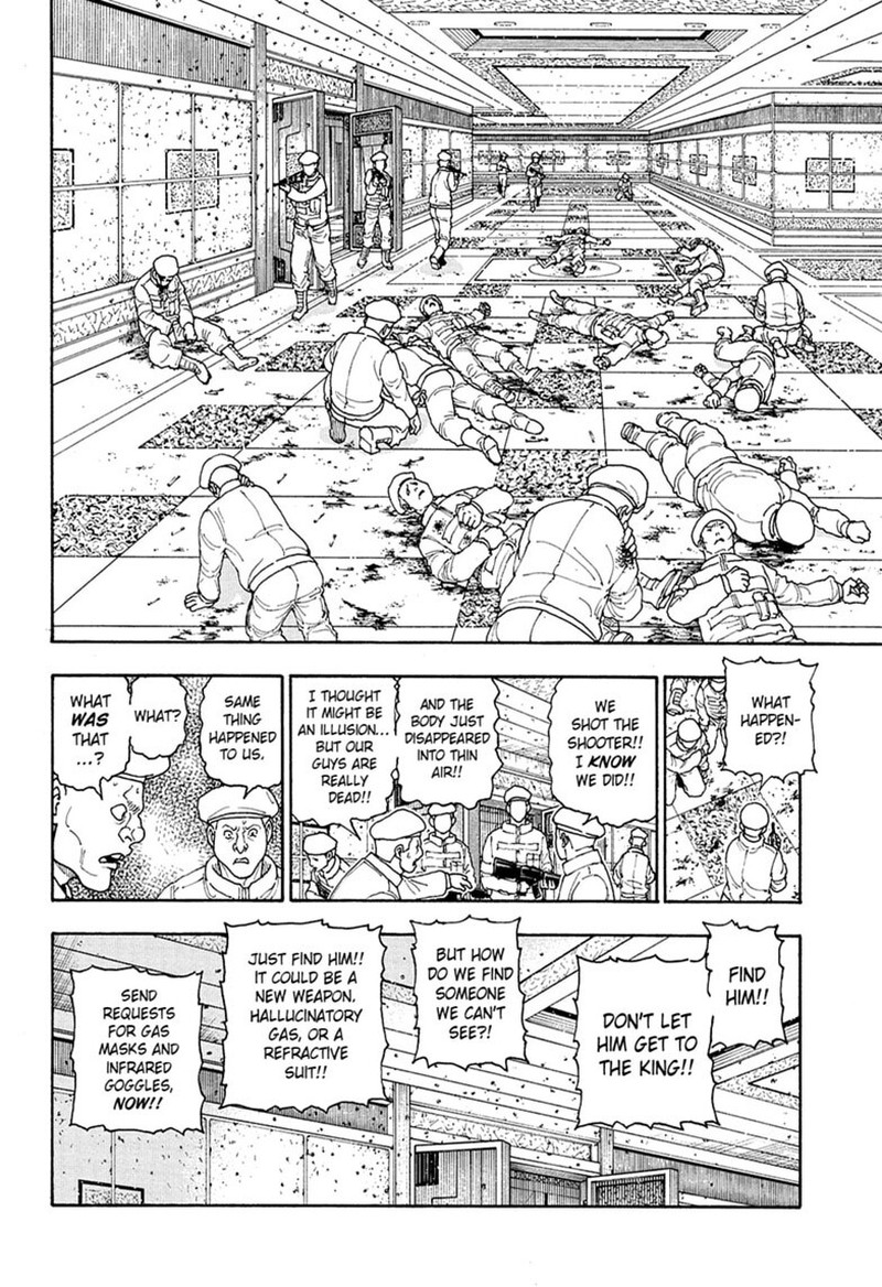 Hunter x Hunter Chapter 419 - Page 16