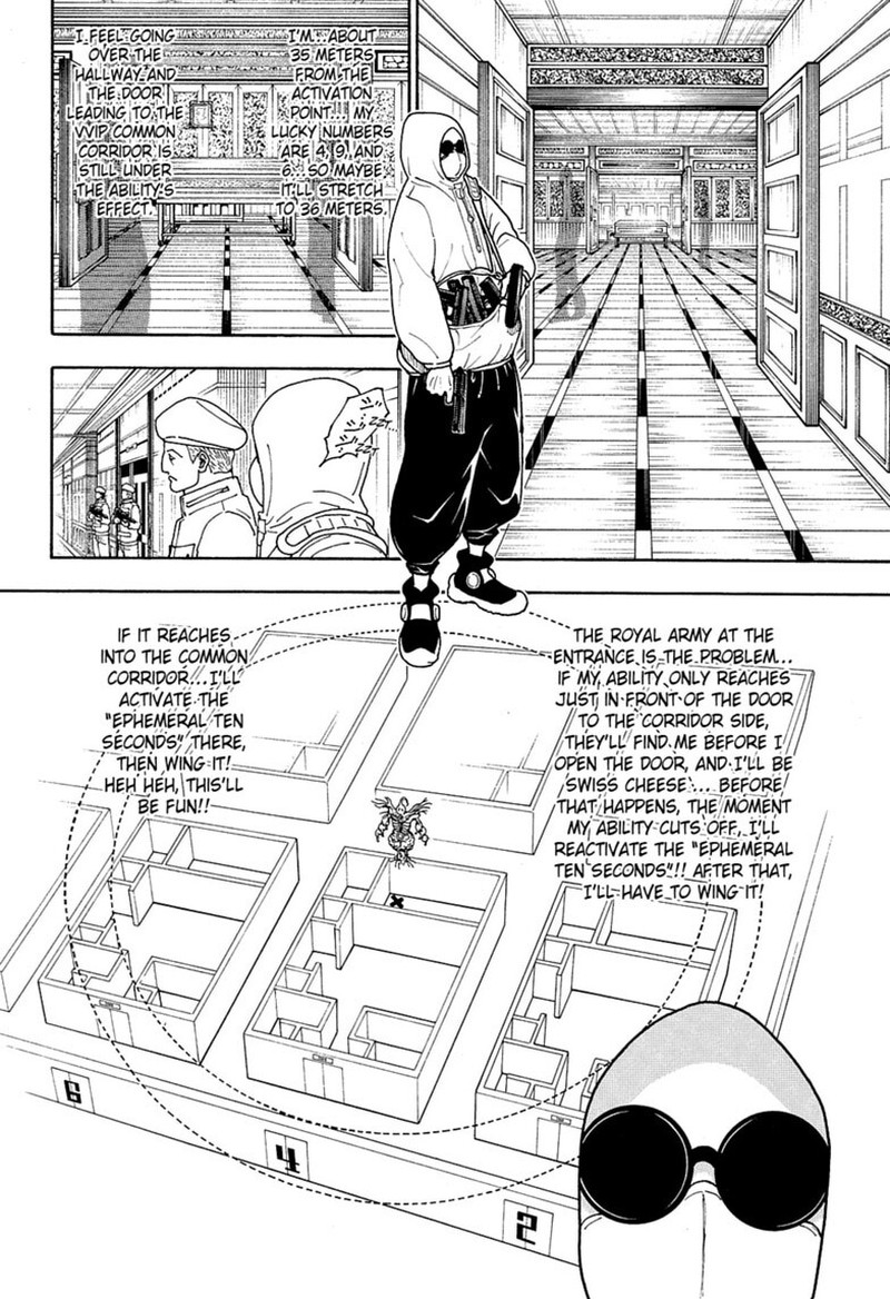 Hunter x Hunter Chapter 419 - Page 2