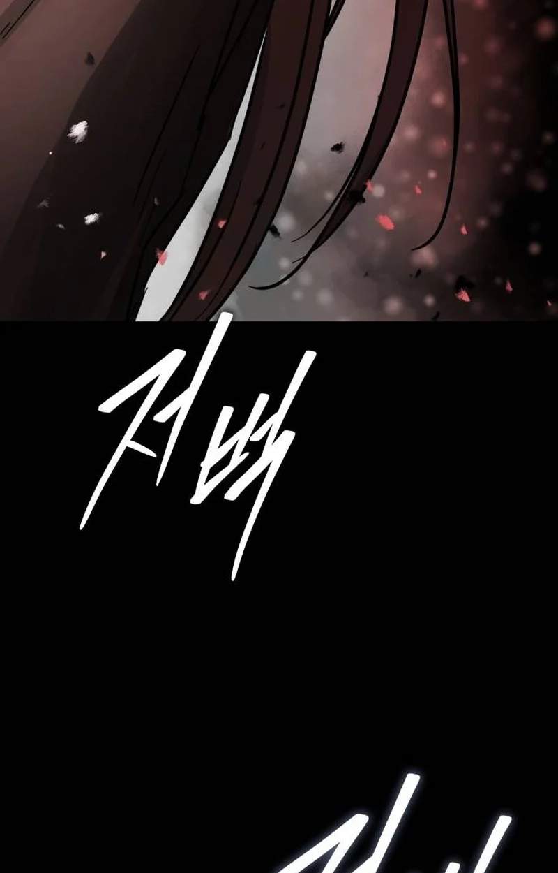 Absolute Dominion Chapter 113 - Page 134