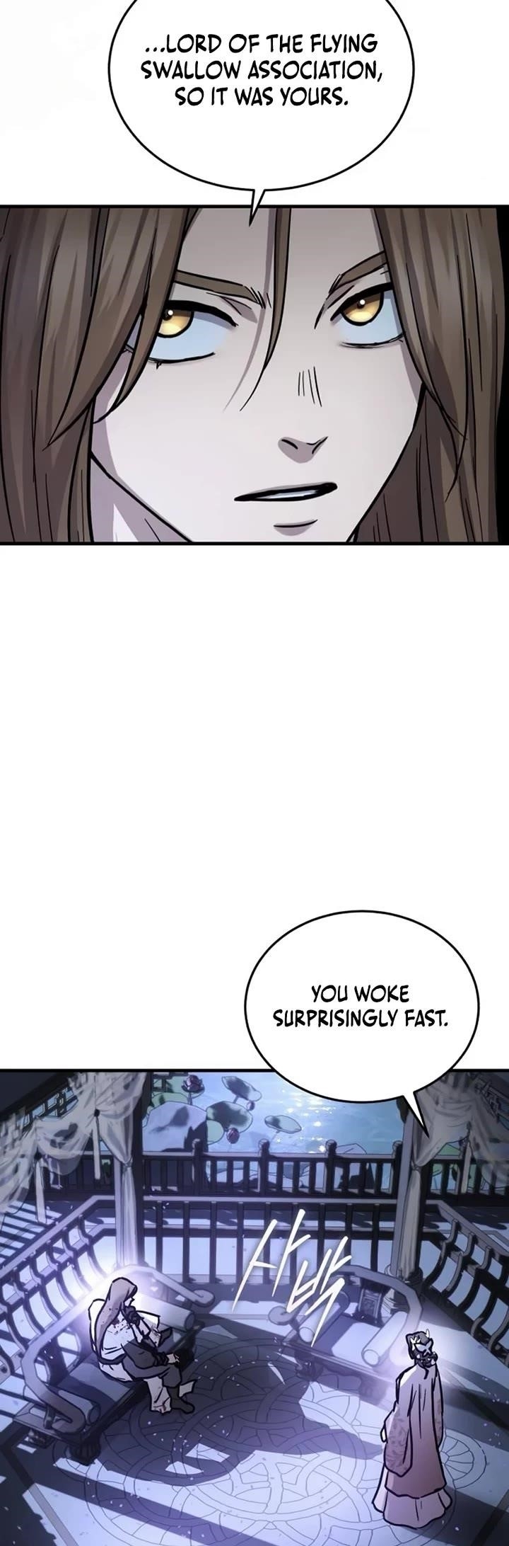 Absolute Dominion Chapter 67 - Page 16