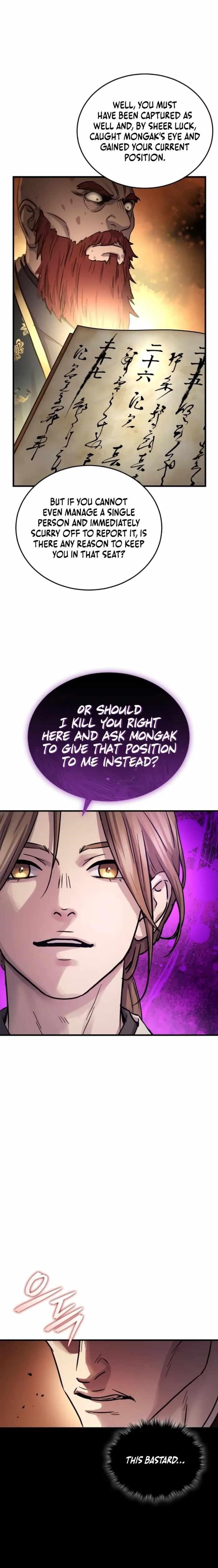 Absolute Dominion Chapter 71 - Page 7