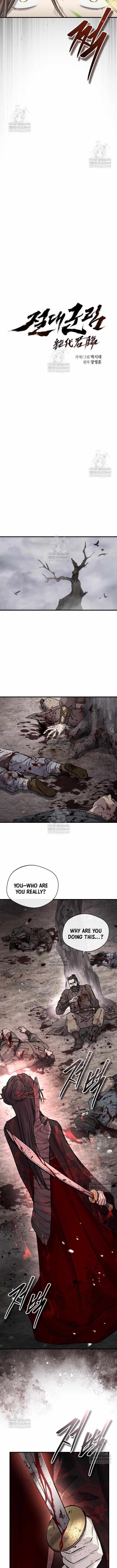 Absolute Dominion Chapter 74 - Page 5