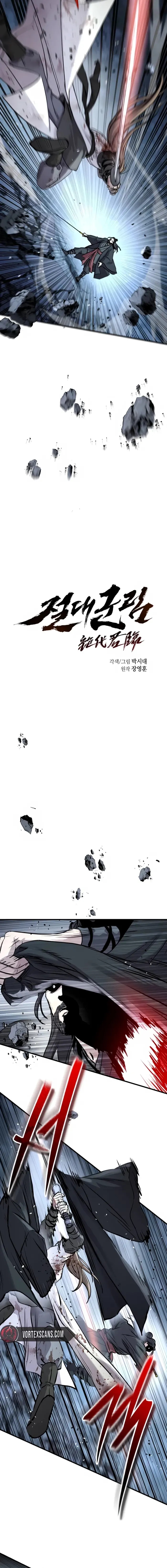 Absolute Dominion Chapter 77 - Page 4