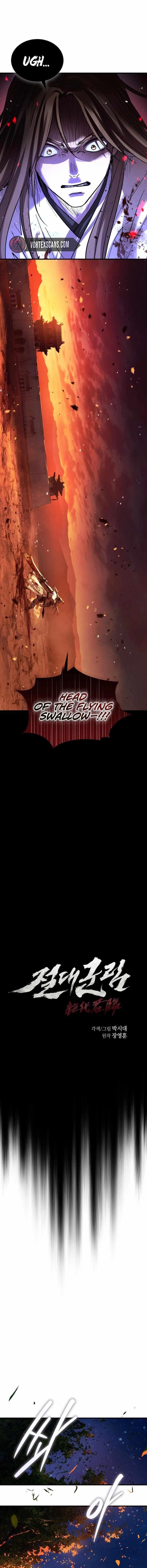 Absolute Dominion Chapter 81 - Page 3