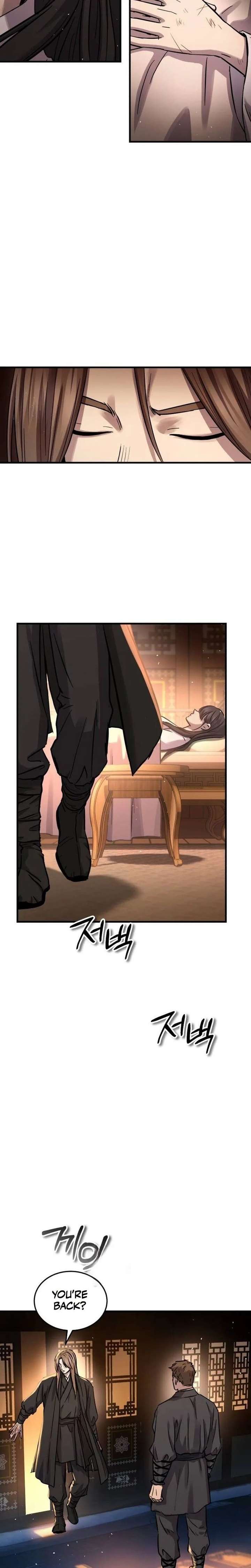 Absolute Dominion Chapter 83 - Page 5