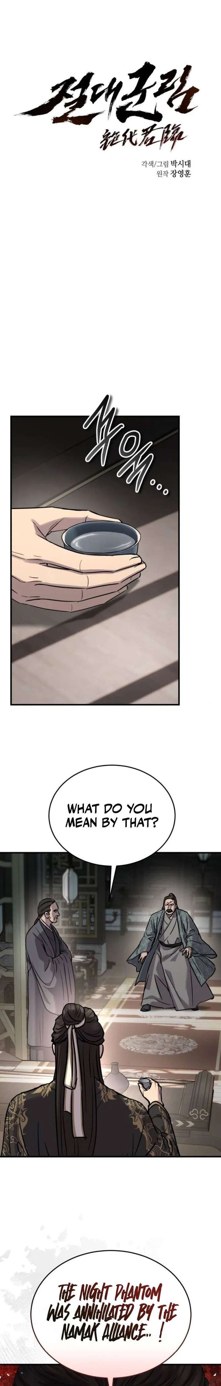 Absolute Dominion Chapter 84 - Page 11