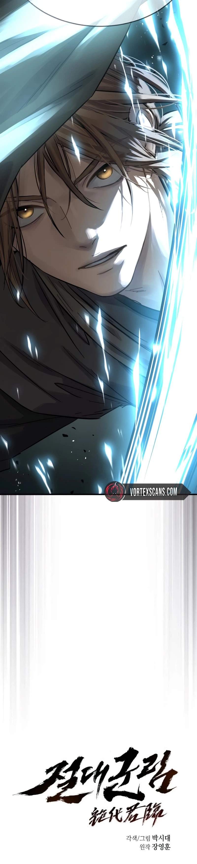 Absolute Dominion Chapter 87 - Page 2