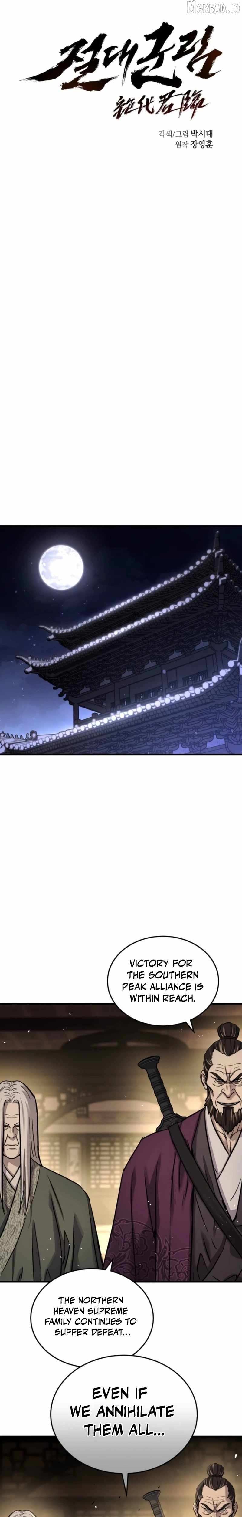 Absolute Dominion Chapter 92 - Page 14