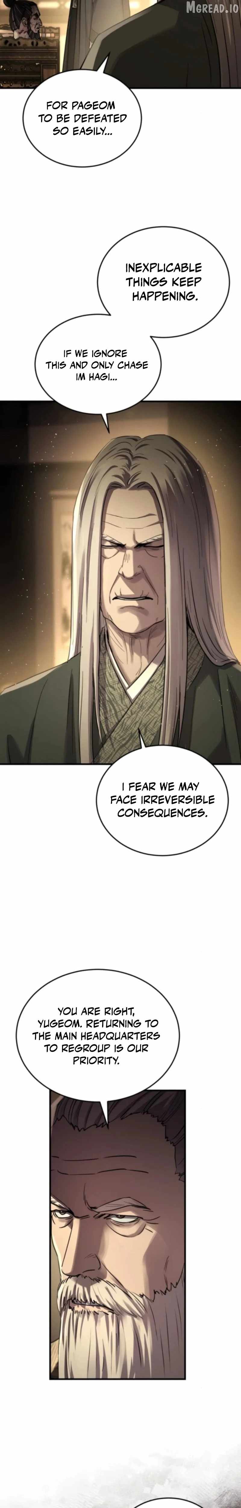 Absolute Dominion Chapter 94 - Page 11