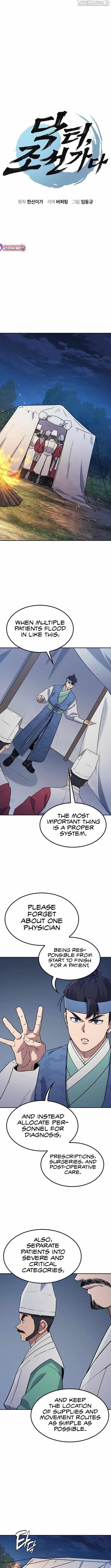 Doctor’s Time Travel To Joseon Chapter 55 - Page 2