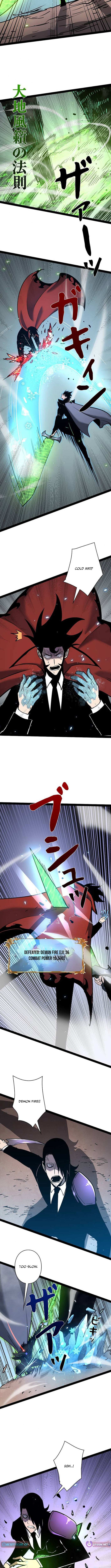 Become the Strongest Hero Through the Cheat System Chapter 75 - Page 10