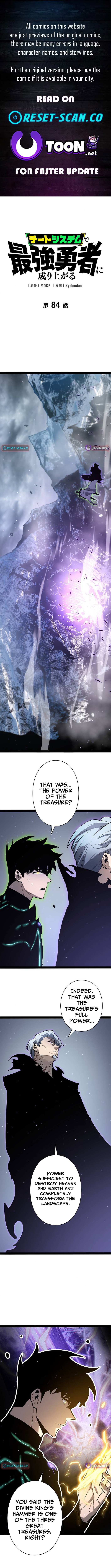 Become the Strongest Hero Through the Cheat System Chapter 84 - Page 1