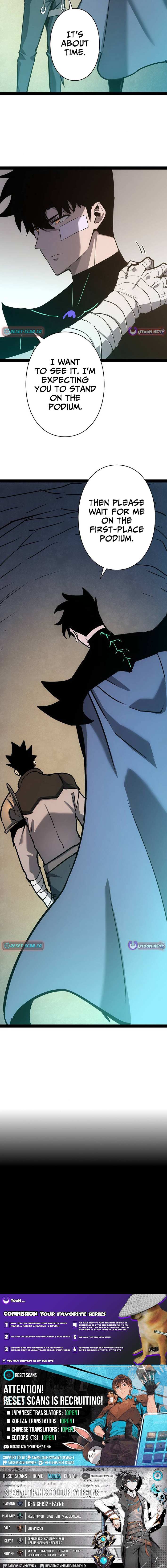 Become the Strongest Hero Through the Cheat System Chapter 84 - Page 12