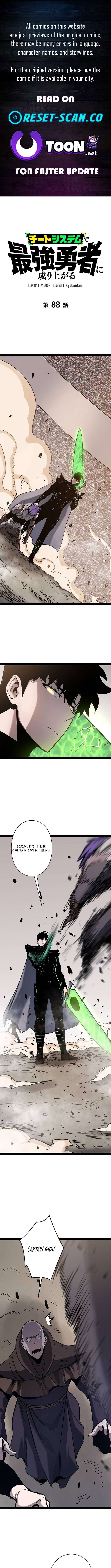 Become the Strongest Hero Through the Cheat System Chapter 88 - Page 1