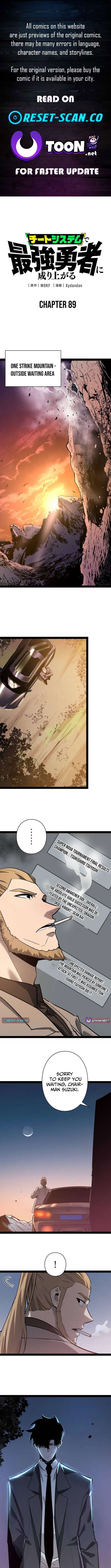 Become the Strongest Hero Through the Cheat System Chapter 89 - Page 1