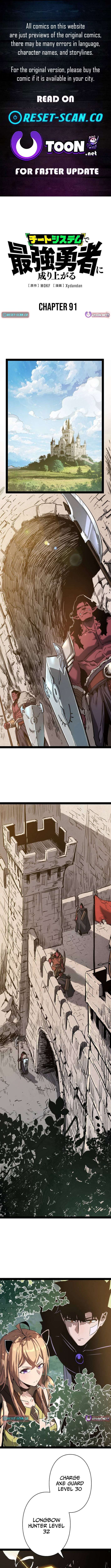 Become the Strongest Hero Through the Cheat System Chapter 91 - Page 1