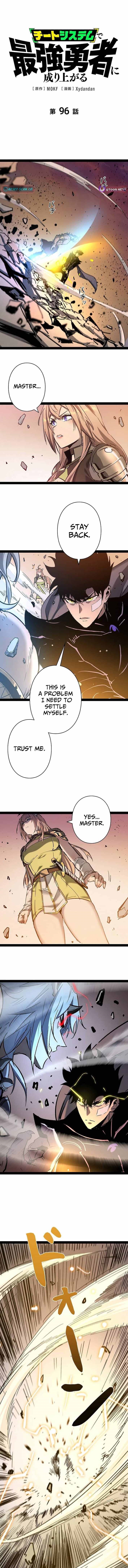 Become the Strongest Hero Through the Cheat System Chapter 96 - Page 1