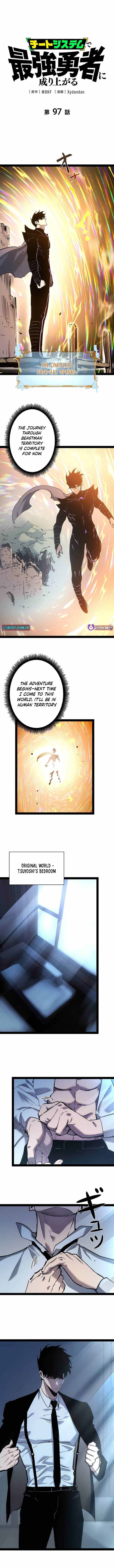 Become the Strongest Hero Through the Cheat System Chapter 97 - Page 1