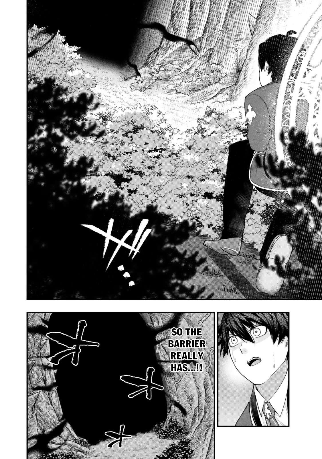 Gomi Ika da to Tsuihousareta Shounin, Jitsu wa Zensei Kensha desu Chapter 14.2 - Page 20