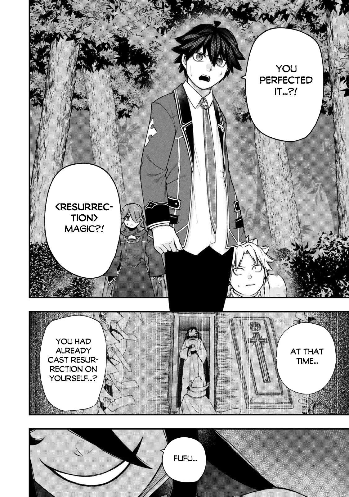 Gomi Ika da to Tsuihousareta Shounin, Jitsu wa Zensei Kensha desu Chapter 15.1 - Page 15