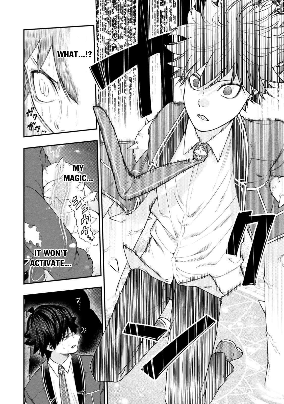 Gomi Ika da to Tsuihousareta Shounin, Jitsu wa Zensei Kensha desu Chapter 15.1 - Page 19