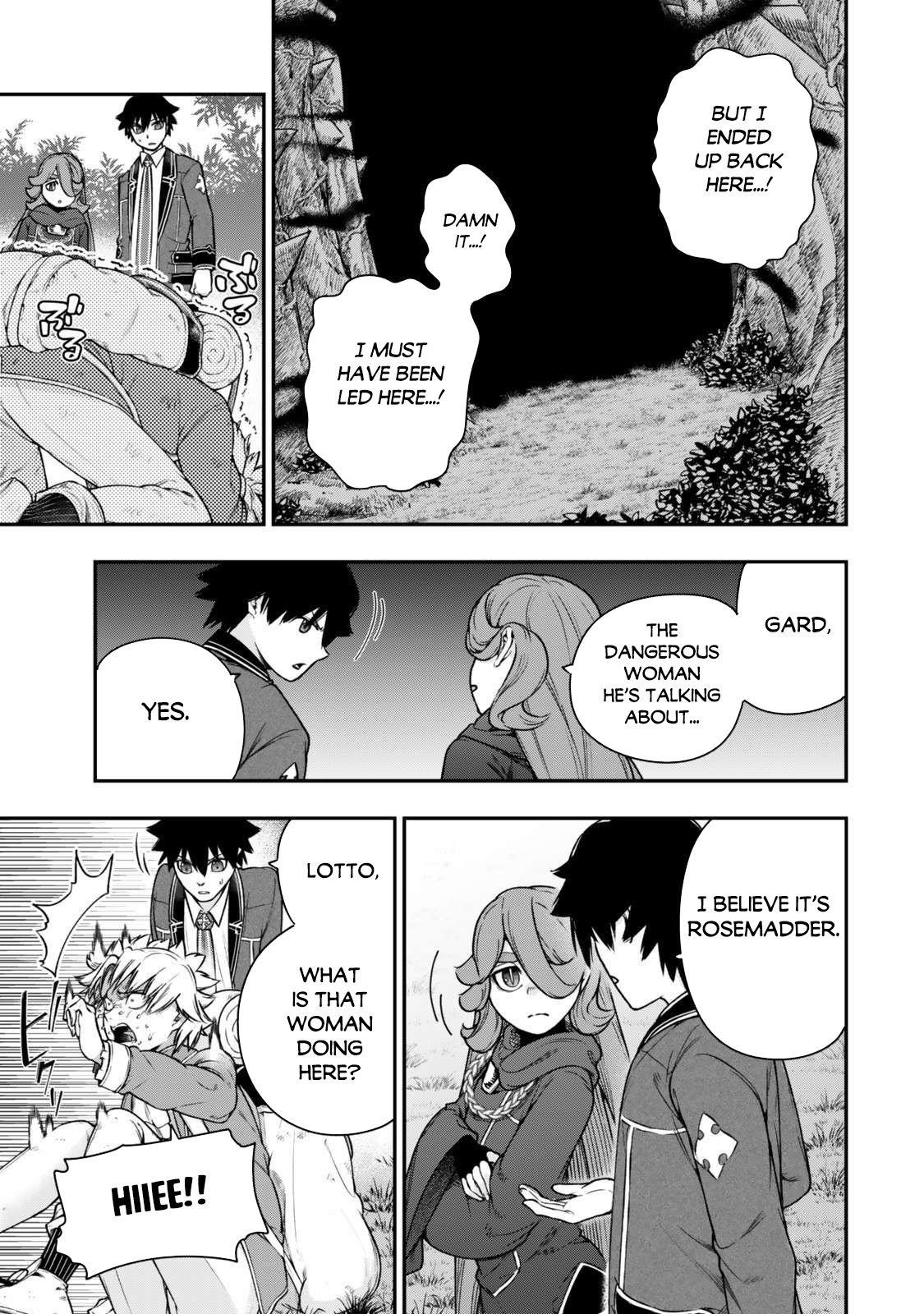 Gomi Ika da to Tsuihousareta Shounin, Jitsu wa Zensei Kensha desu Chapter 15.1 - Page 4