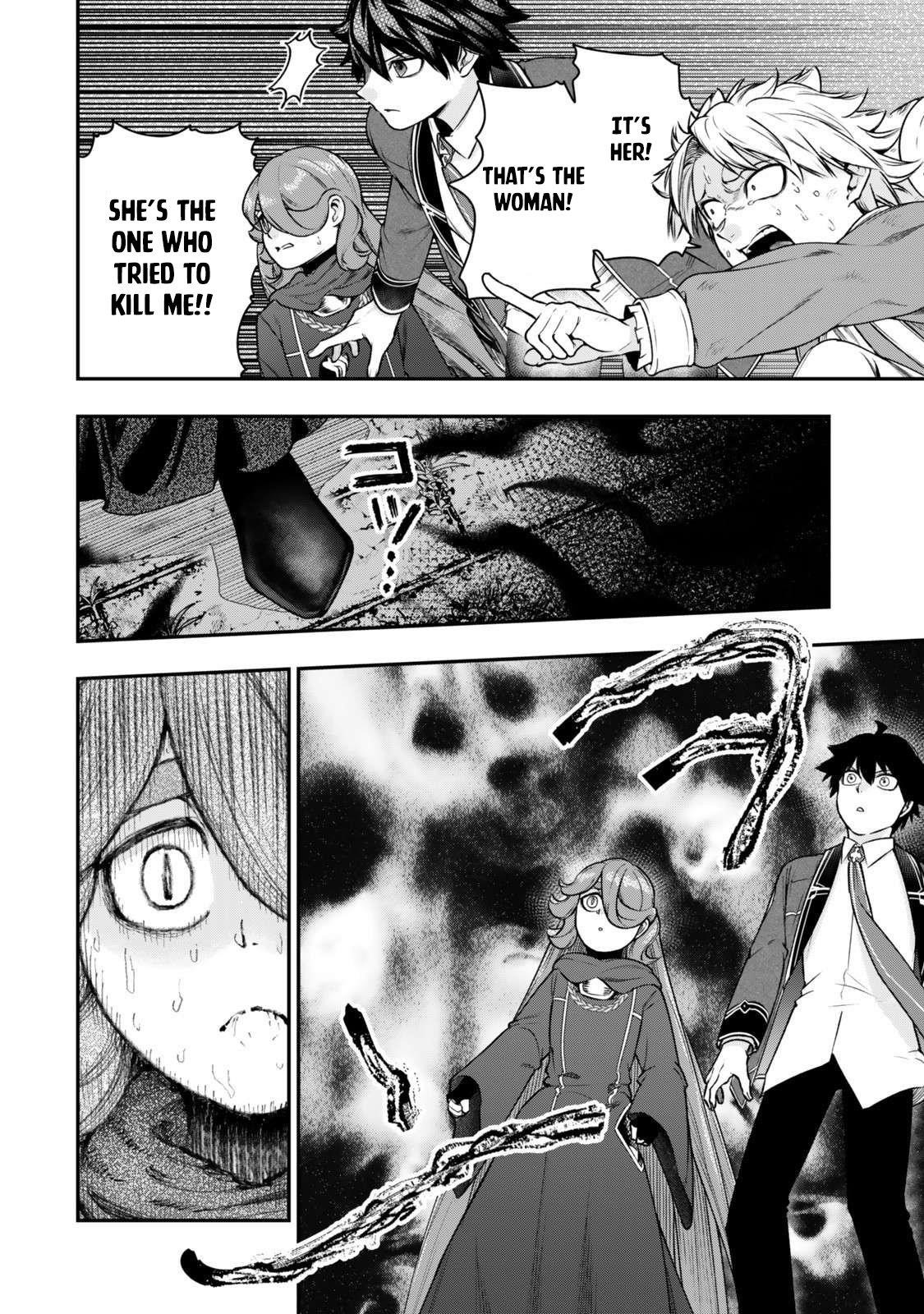 Gomi Ika da to Tsuihousareta Shounin, Jitsu wa Zensei Kensha desu Chapter 15.1 - Page 5