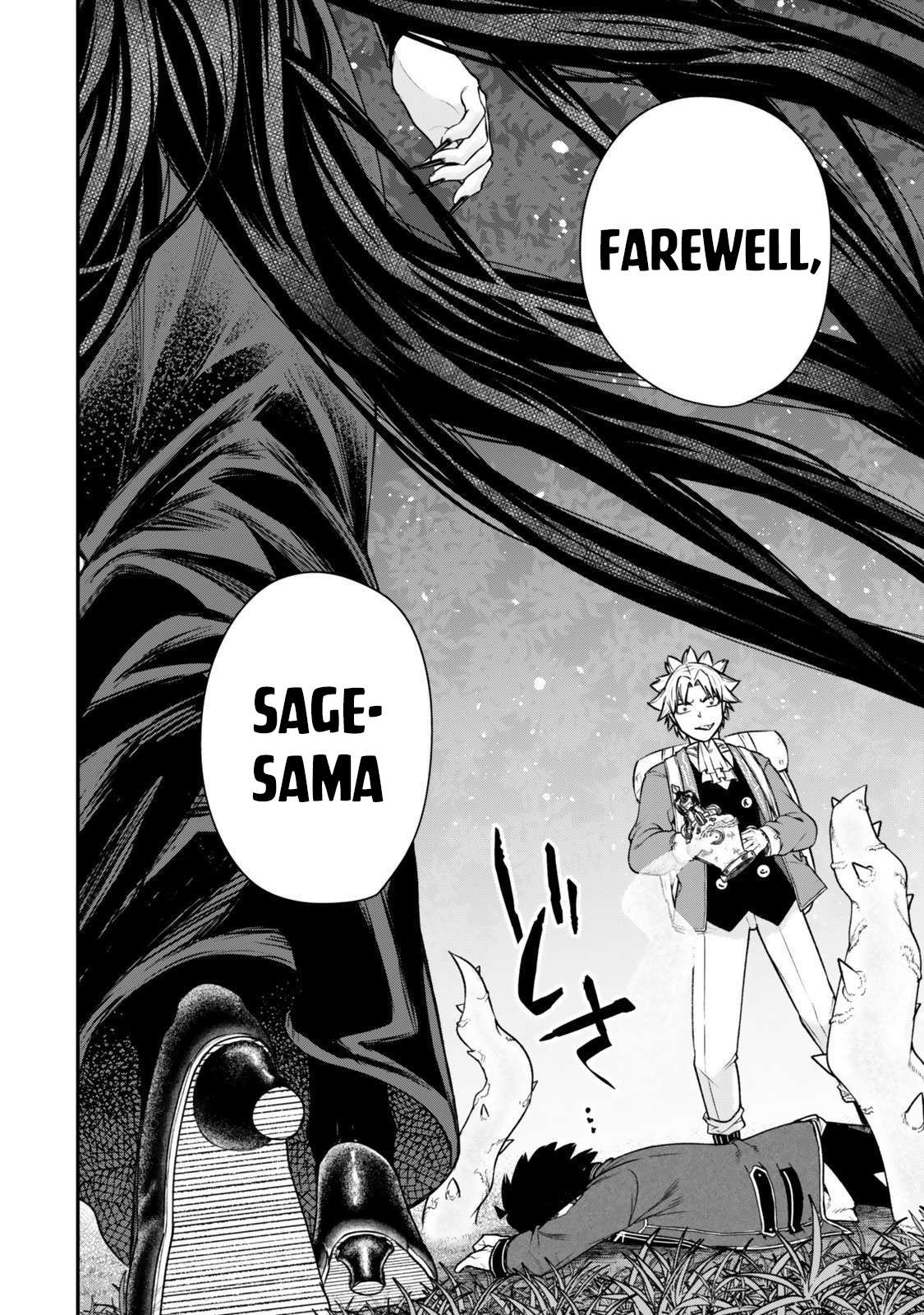 Gomi Ika da to Tsuihousareta Shounin, Jitsu wa Zensei Kensha desu Chapter 15.2 - Page 5