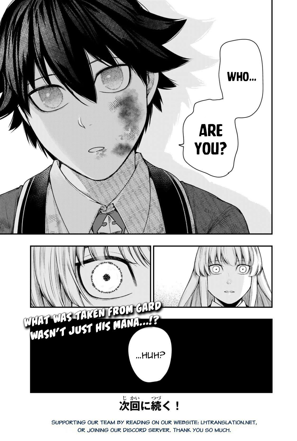 Gomi Ika da to Tsuihousareta Shounin, Jitsu wa Zensei Kensha desu Chapter 15.3 - Page 17