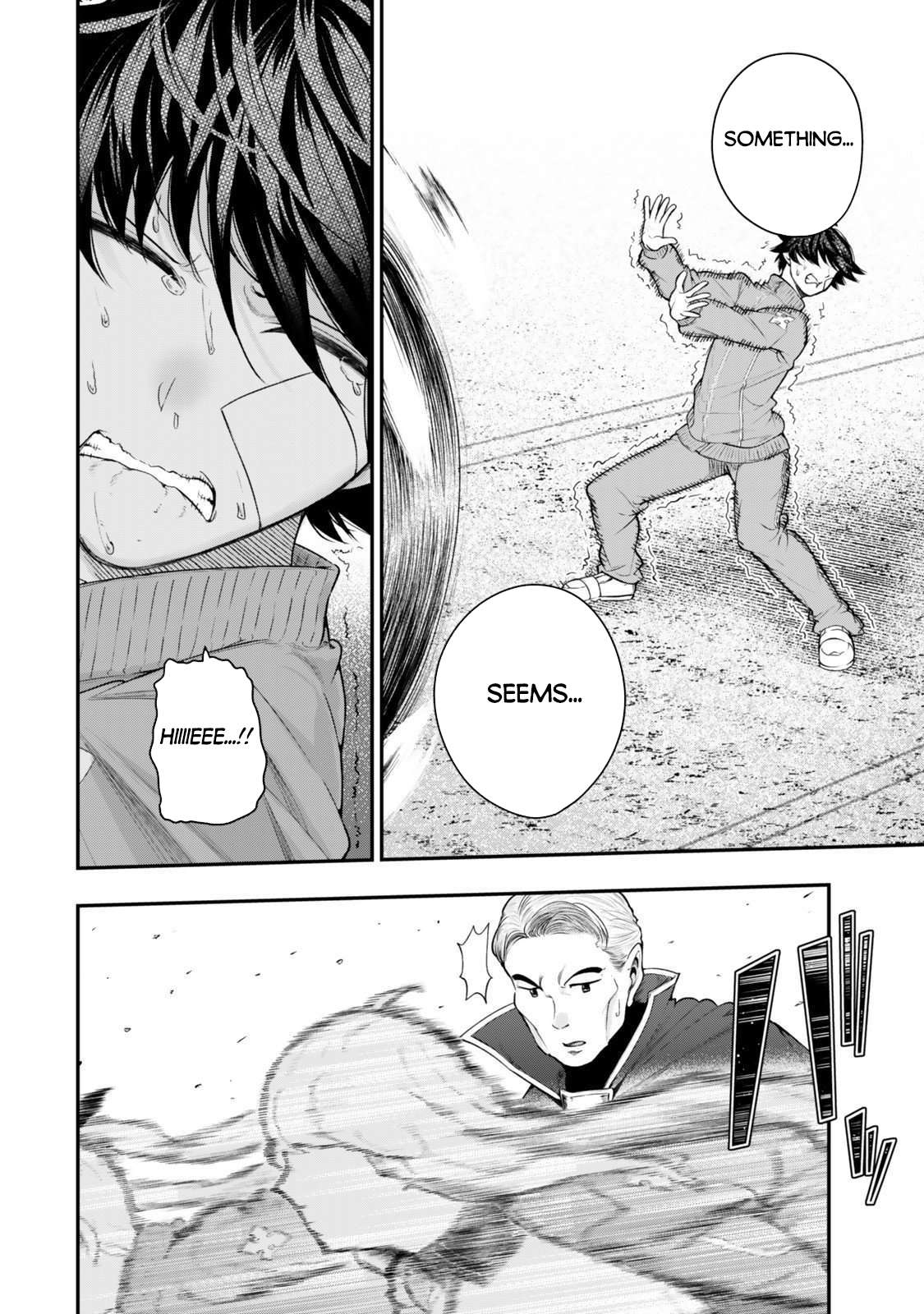 Gomi Ika da to Tsuihousareta Shounin, Jitsu wa Zensei Kensha desu Chapter 16.1 - Page 17