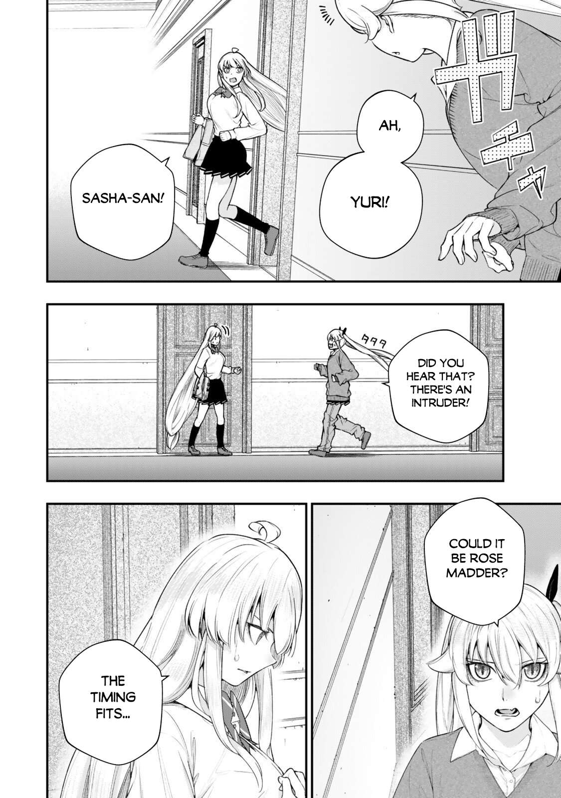 Gomi Ika da to Tsuihousareta Shounin, Jitsu wa Zensei Kensha desu Chapter 17 - Page 7