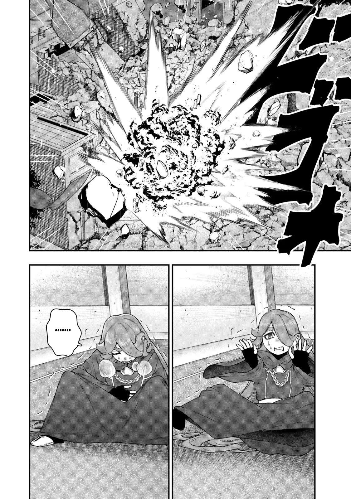 Gomi Ika da to Tsuihousareta Shounin, Jitsu wa Zensei Kensha desu Chapter 18.2 - Page 4