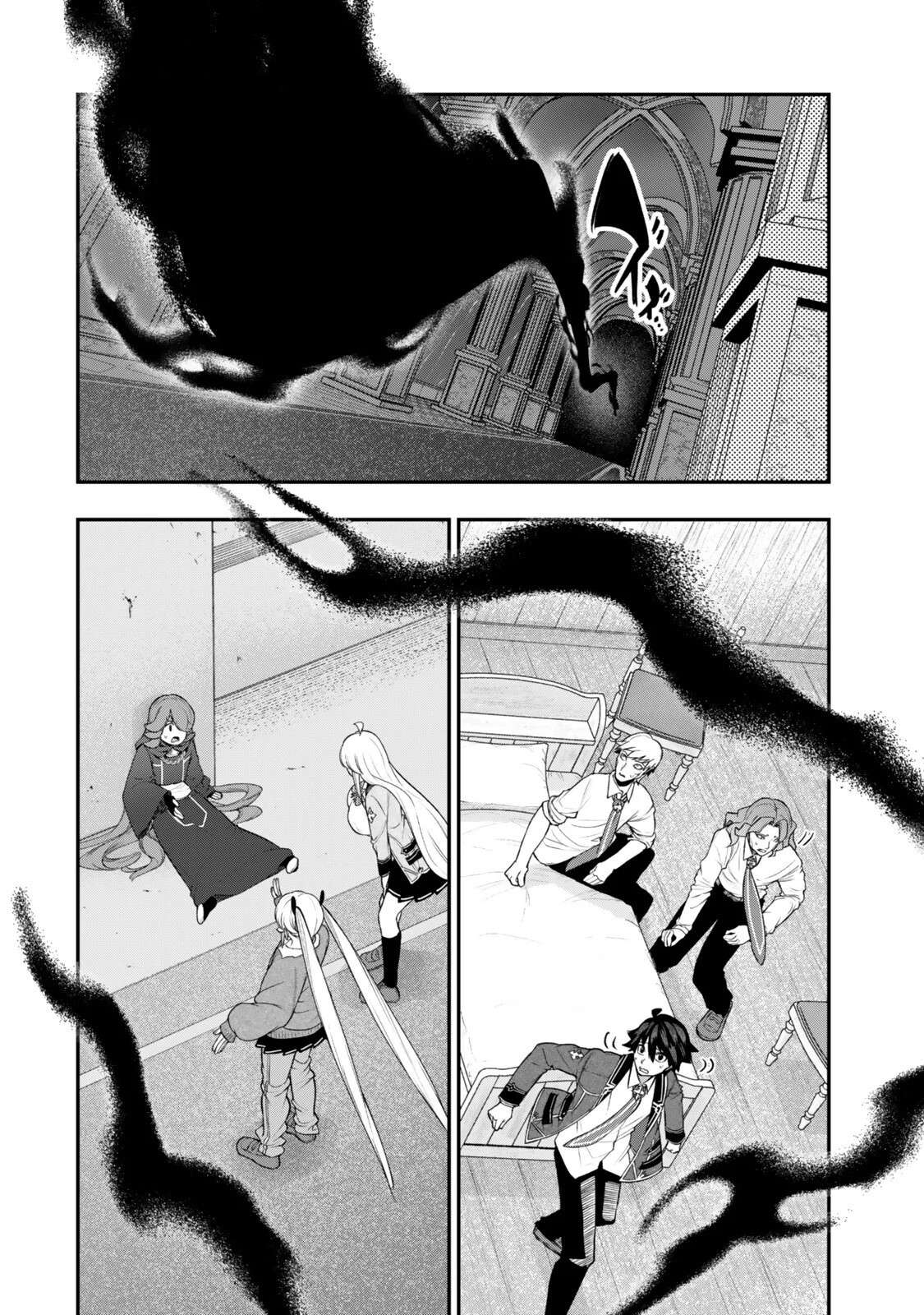 Gomi Ika da to Tsuihousareta Shounin, Jitsu wa Zensei Kensha desu Chapter 18.2 - Page 8