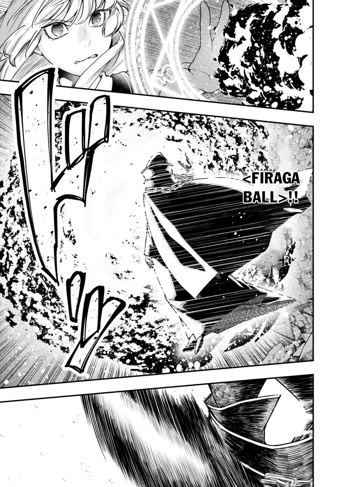 Gomi Ika da to Tsuihousareta Shounin, Jitsu wa Zensei Kensha desu Chapter 19.1 - Page 10