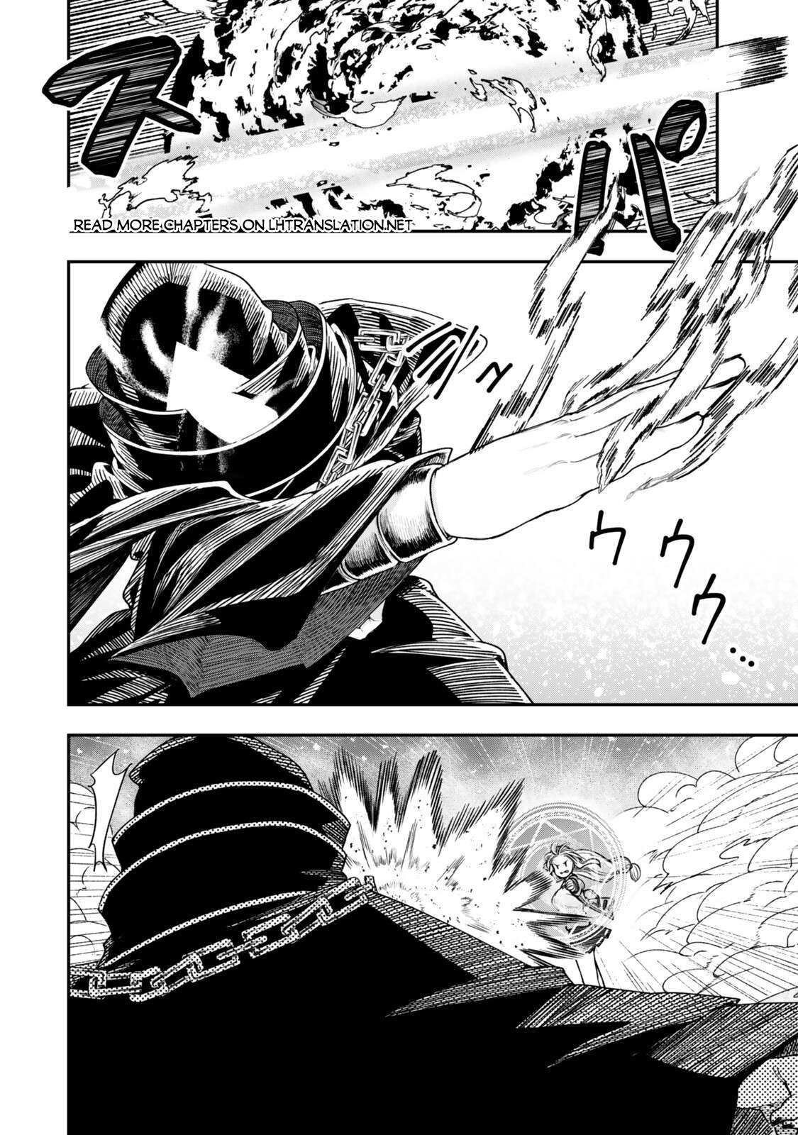 Gomi Ika da to Tsuihousareta Shounin, Jitsu wa Zensei Kensha desu Chapter 19.1 - Page 11