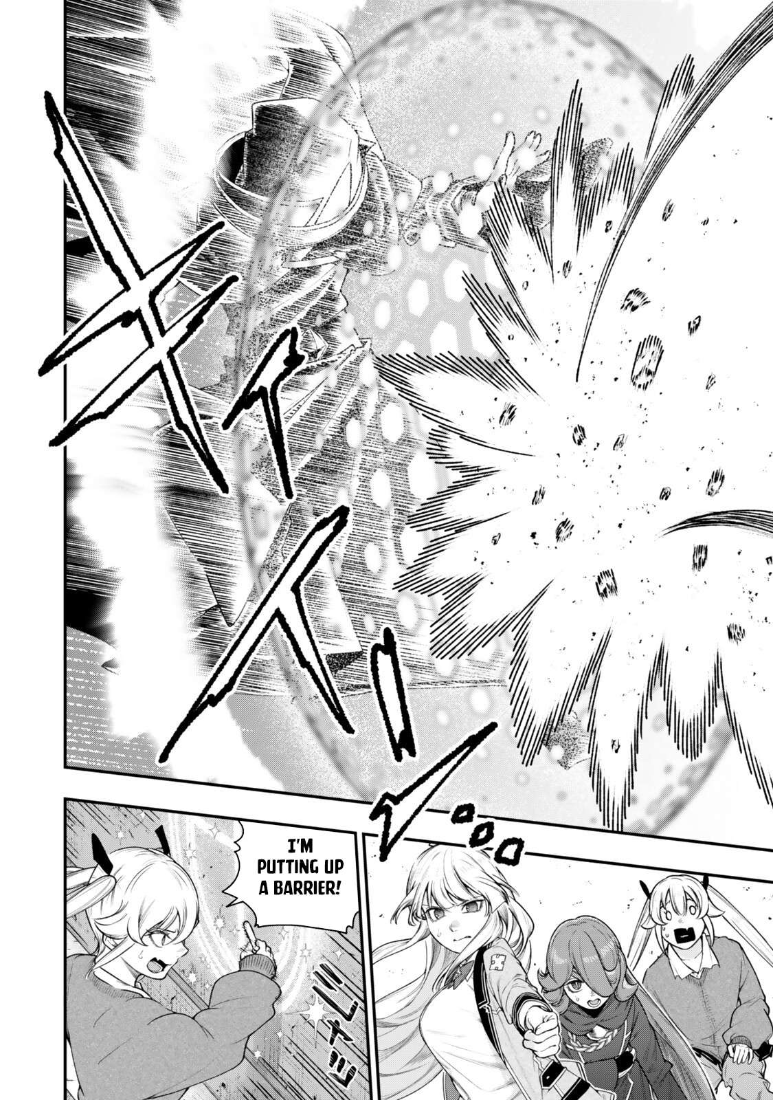 Gomi Ika da to Tsuihousareta Shounin, Jitsu wa Zensei Kensha desu Chapter 19.1 - Page 13