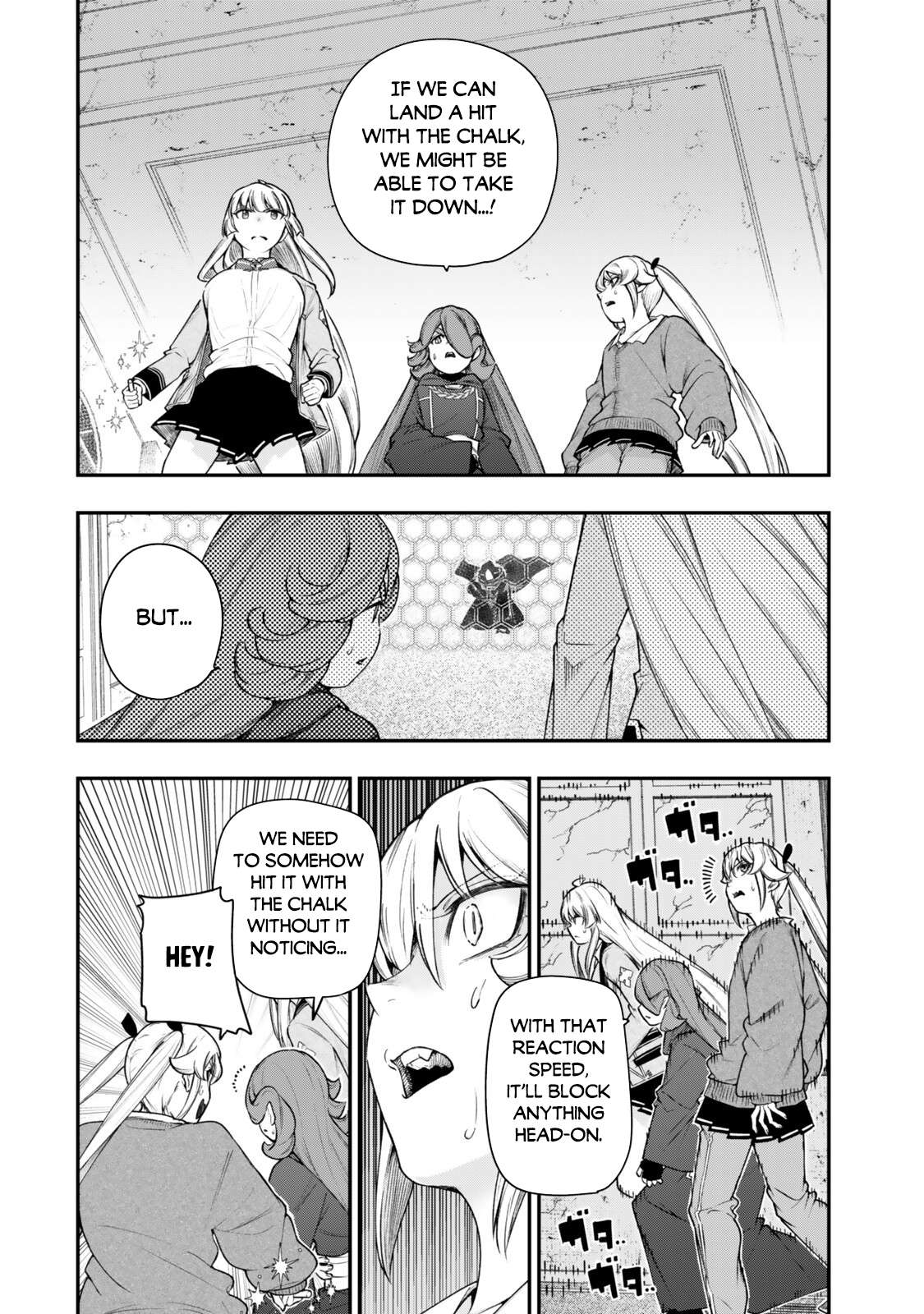 Gomi Ika da to Tsuihousareta Shounin, Jitsu wa Zensei Kensha desu Chapter 19.1 - Page 15