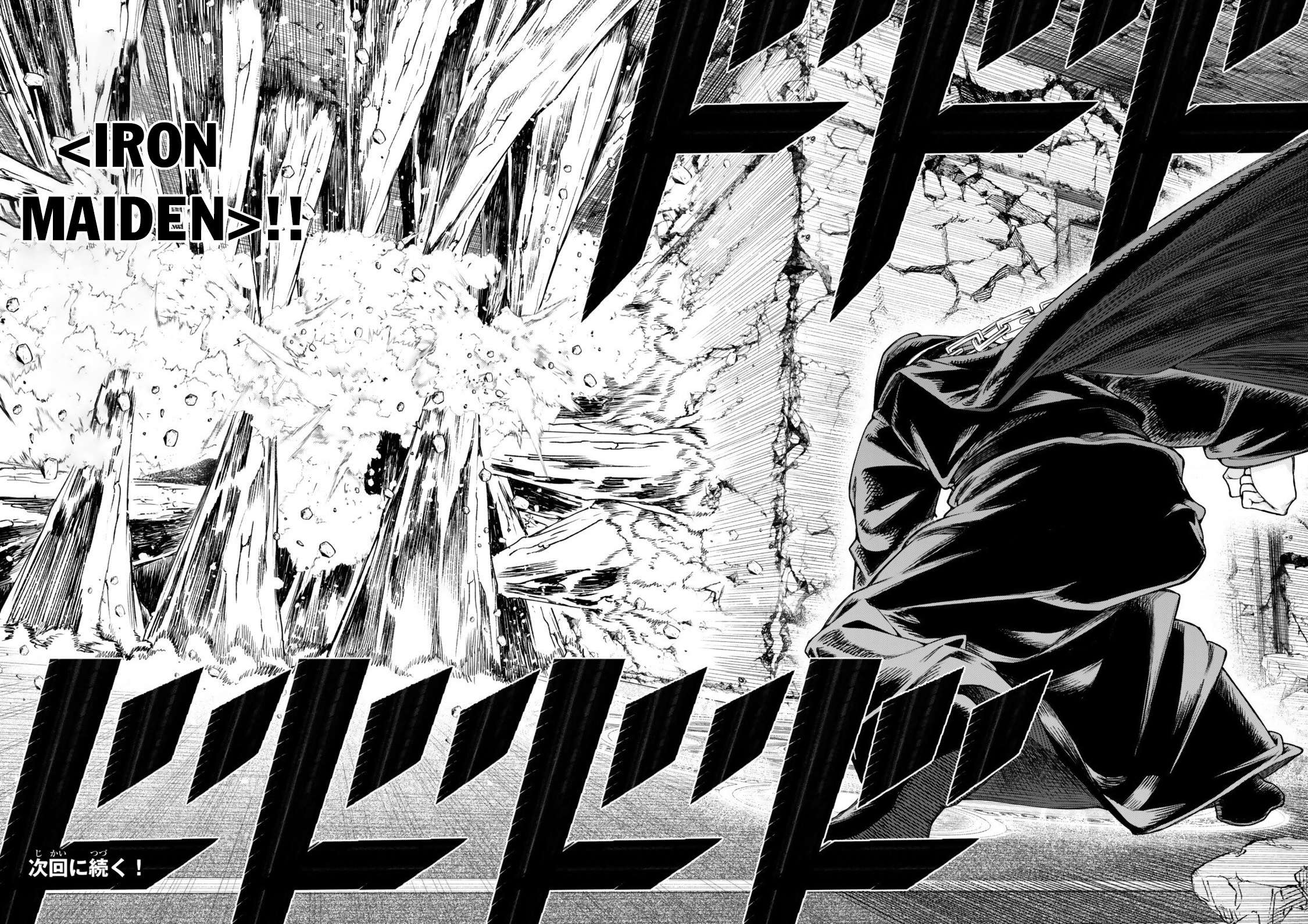 Gomi Ika da to Tsuihousareta Shounin, Jitsu wa Zensei Kensha desu Chapter 19.1 - Page 17