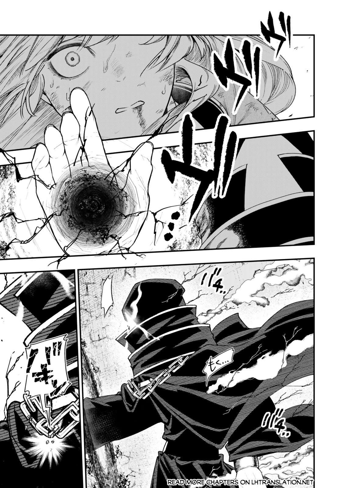 Gomi Ika da to Tsuihousareta Shounin, Jitsu wa Zensei Kensha desu Chapter 19.1 - Page 21