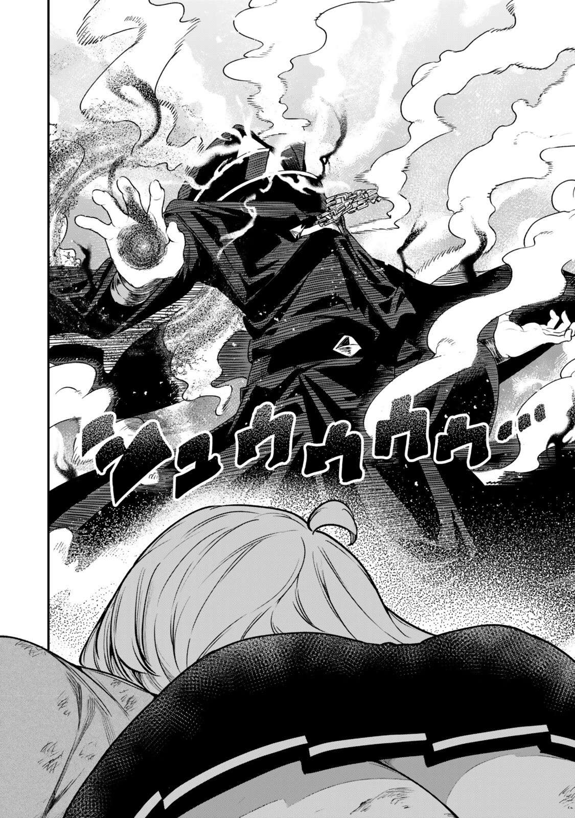 Gomi Ika da to Tsuihousareta Shounin, Jitsu wa Zensei Kensha desu Chapter 19.1 - Page 22