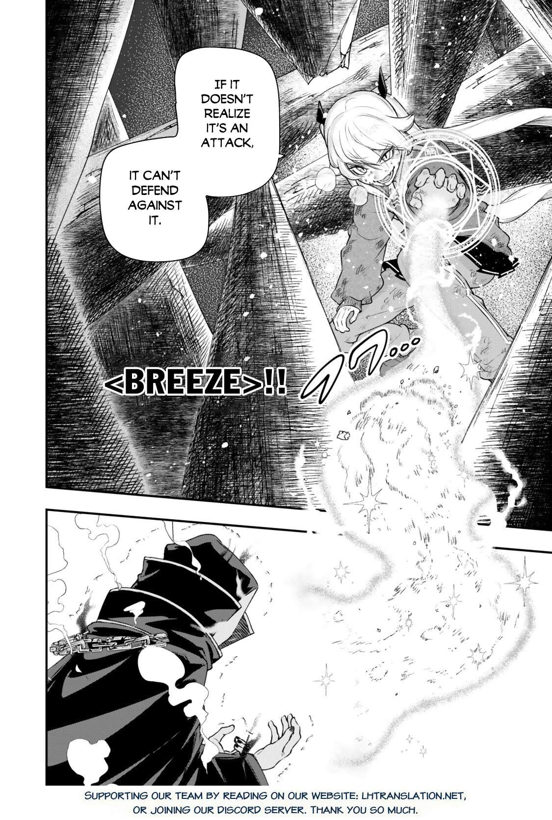 Gomi Ika da to Tsuihousareta Shounin, Jitsu wa Zensei Kensha desu Chapter 19.1 - Page 24