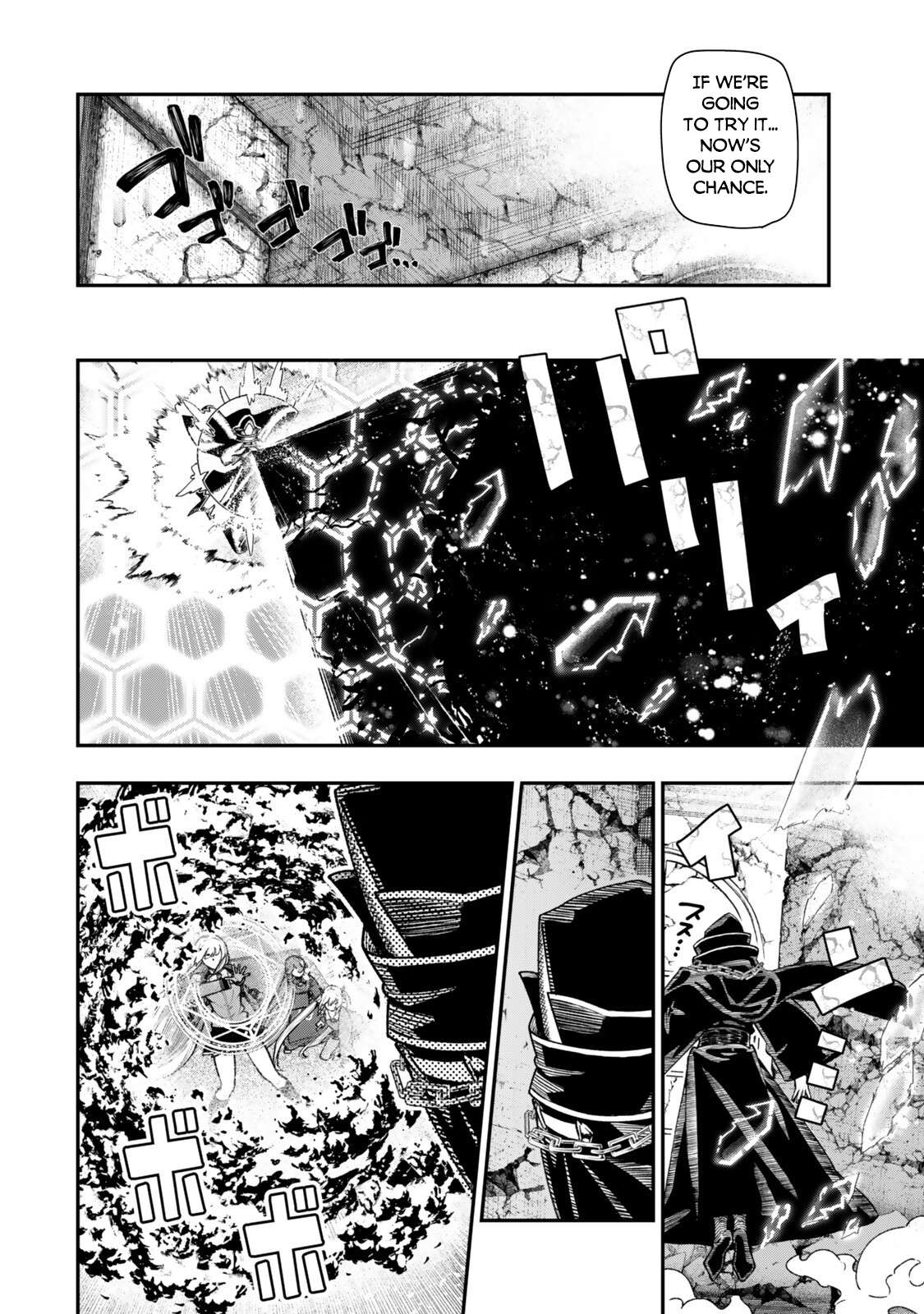 Gomi Ika da to Tsuihousareta Shounin, Jitsu wa Zensei Kensha desu Chapter 19.1 - Page 9