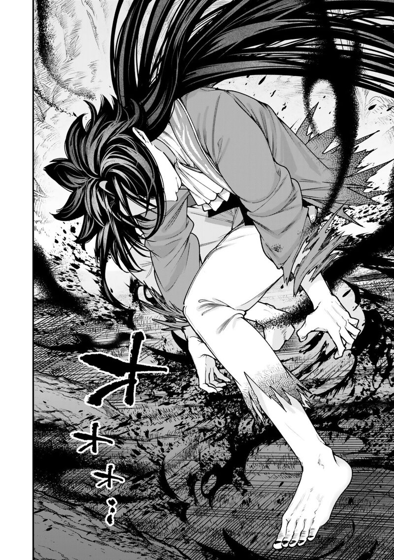 Gomi Ika da to Tsuihousareta Shounin, Jitsu wa Zensei Kensha desu Chapter 21.2 - Page 13