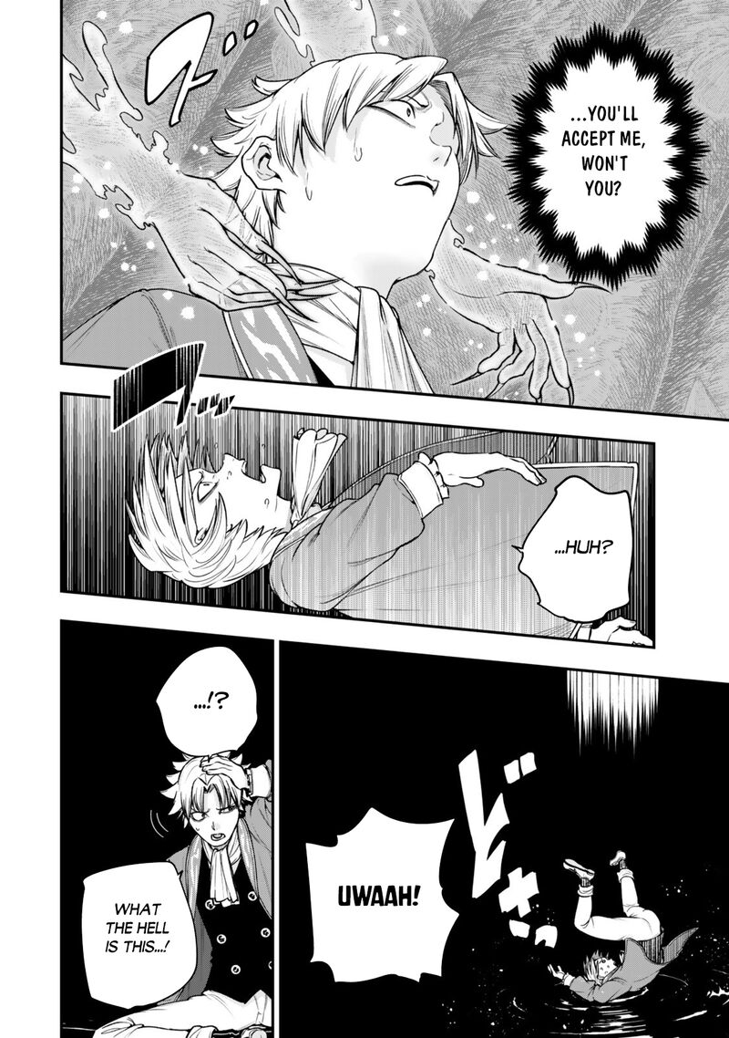 Gomi Ika da to Tsuihousareta Shounin, Jitsu wa Zensei Kensha desu Chapter 21.2 - Page 5